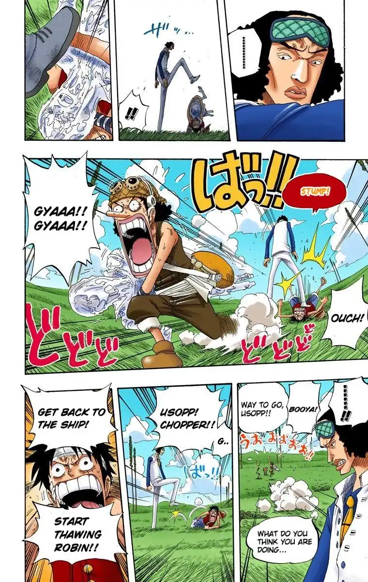 One Piece - Digital Colored Comics Chapter 320 16